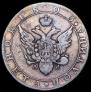 Poltina 1803 year