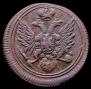 Polushka 1808 year