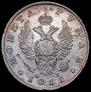 1 rouble 1811 year