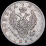 1 rouble 1811 year
