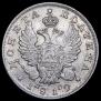 Poltina 1819 year