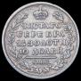 Poltina 1819 year
