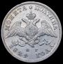 Poltina 1829 year