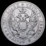 Poltina 1832 year