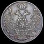 30 kopecks - 2 złotych 1838 year
