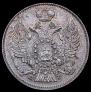 20 kopecks 1839 year