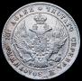 Poltina 1842 year