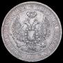 Poltina 1846 year
