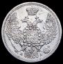 10 kopecks 1847 year