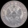 Poltina 1862 year