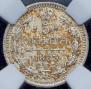 5 kopecks 1883 year
