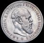 1 rouble 1888 year
