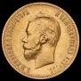 10 roubles 1902 year