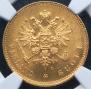 20 markkaa 1911 year