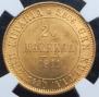 20 markkaa 1911 year