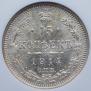 15 kopecks 1914 year