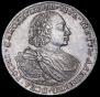 1 rouble 1720 year