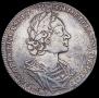 1 рубль 1723 года