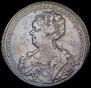 1 rouble 1725 year