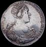 1 рубль 1727 года