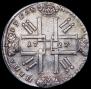 1 rouble 1727 year