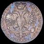 Полтина 1727 года