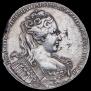 1 рубль 1731 года