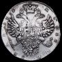 1 рубль 1731 года