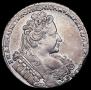 1 rouble 1732 year