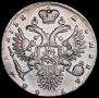1 rouble 1732 year