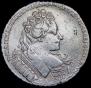 1 rouble 1732 year