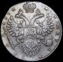 1 rouble 1732 year