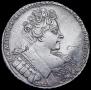 1 rouble 1732 year