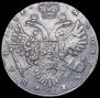 1 rouble 1732 year