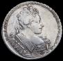1 рубль 1732 года