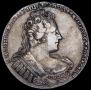 1 рубль 1733 года