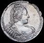 1 rouble 1733 year