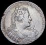1 rouble 1733 year