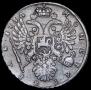 1 рубль 1734 года