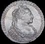 1 rouble 1735 year