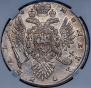 1 rouble 1736 year