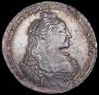 1 rouble 1736 year