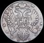 1 рубль 1737 года