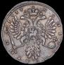 Полтина 1737 года