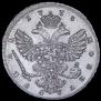 1 рубль 1738 года