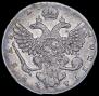 1 рубль 1739 года