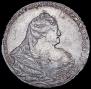 1 рубль 1740 года