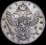 1 рубль 1740 года