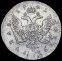 1 рубль 1742 года