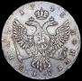 1 рубль 1745 года